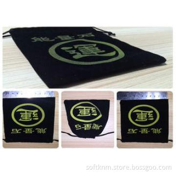 Jewelry Black Velvet Drawstring Bag For Bracelet , Necklace